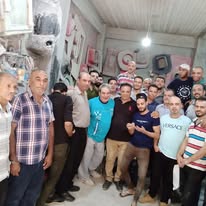 معرض الصور